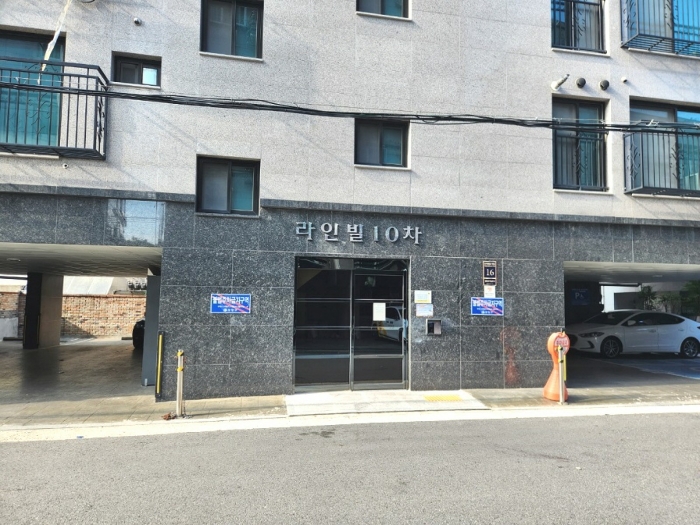 물건 사진 9