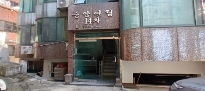 물건 사진 2