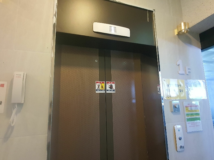 물건 사진 11