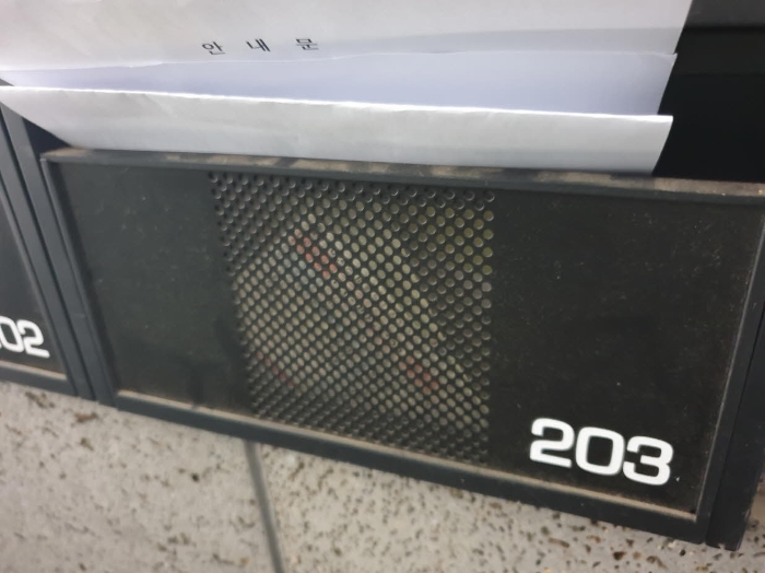 물건 사진 4