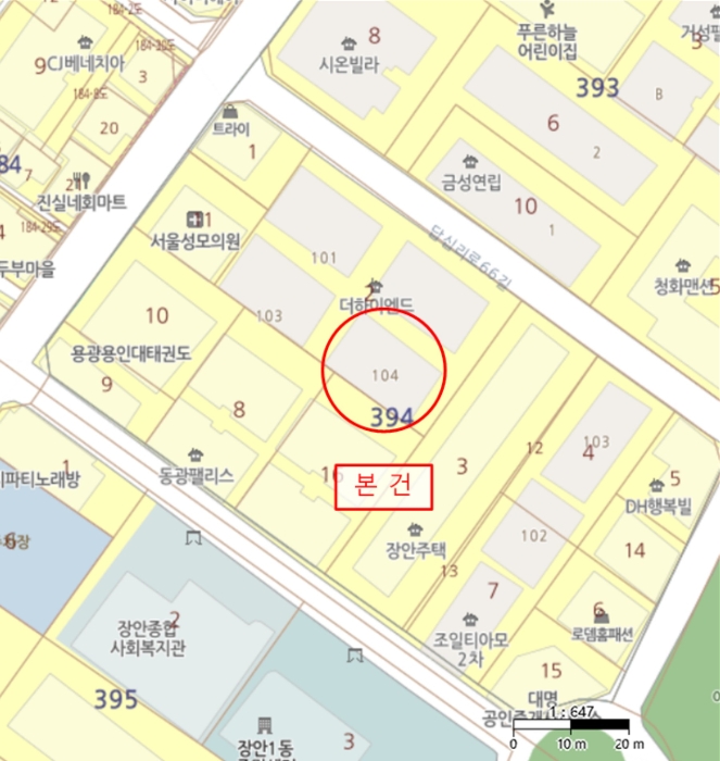 물건 사진 6