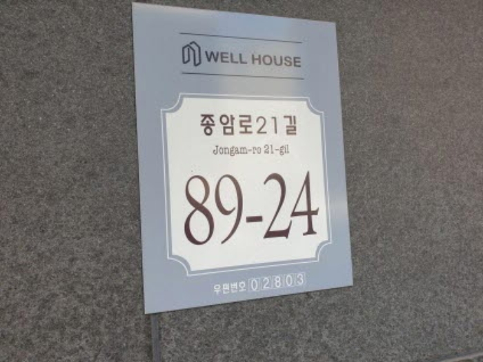 물건 사진 1
