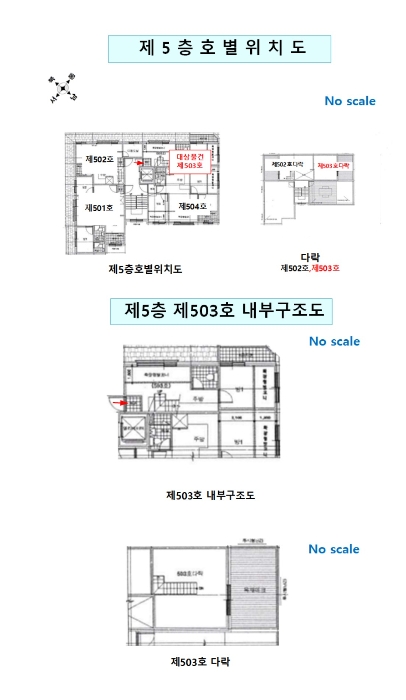 물건 사진 16