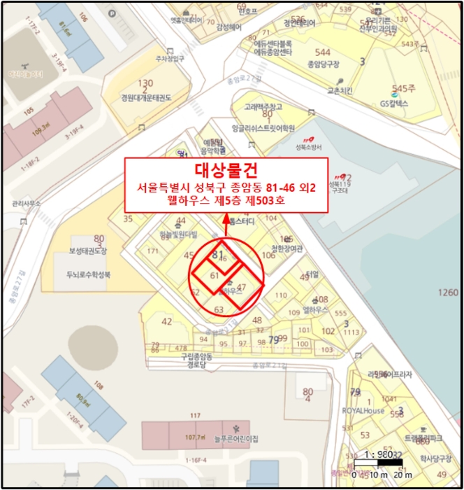 물건 사진 6