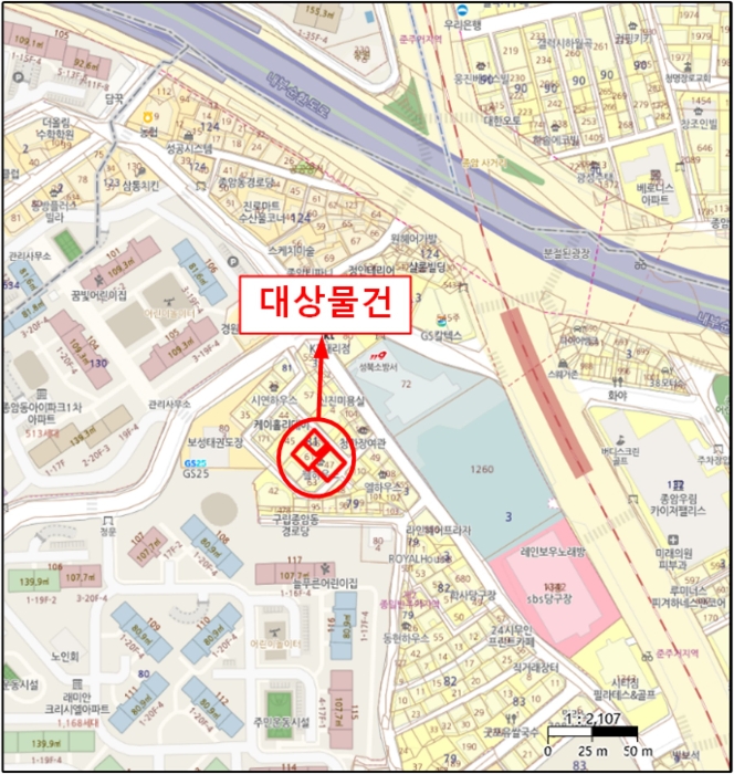 물건 사진 7