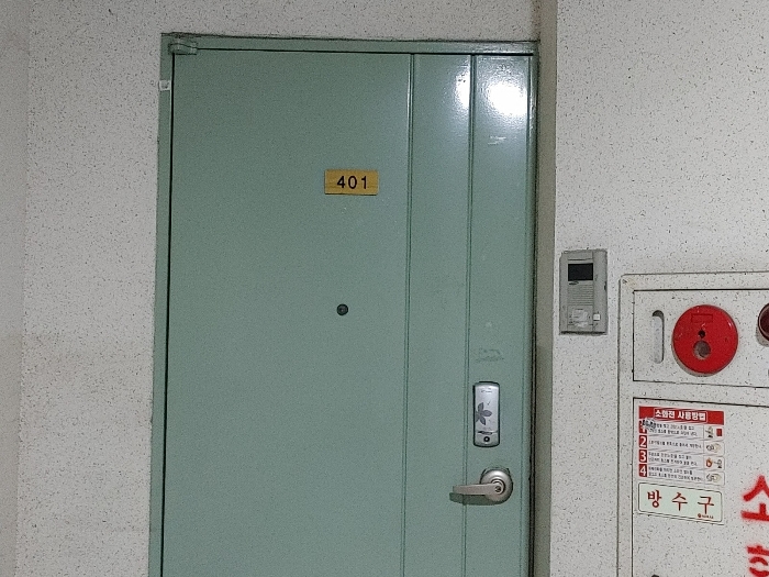 물건 사진 15