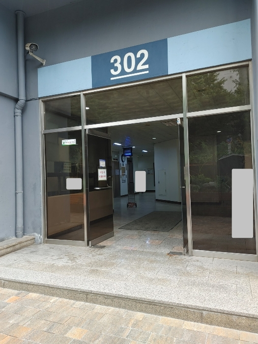 물건 사진 9
