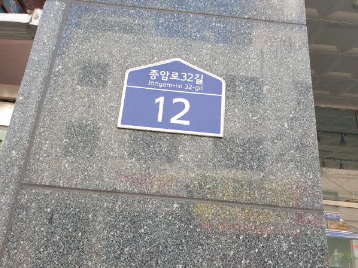 물건 사진 1