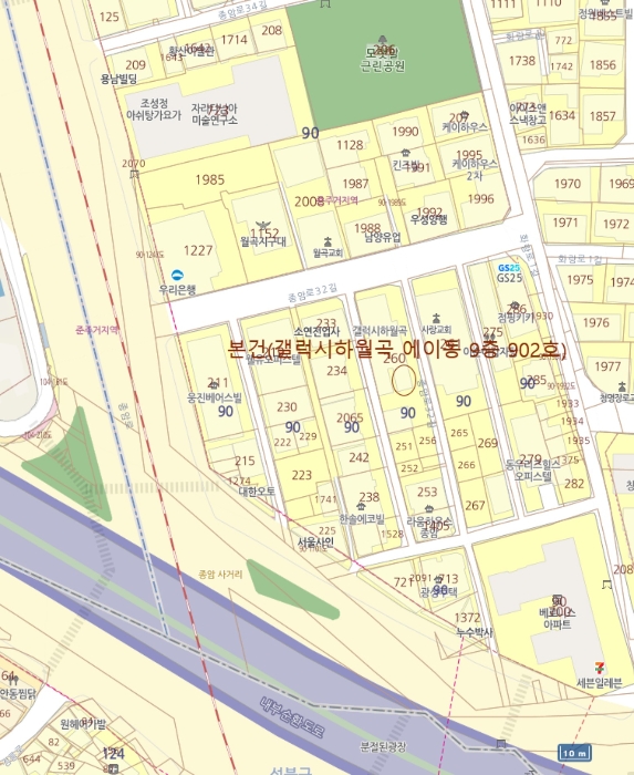 물건 사진 6