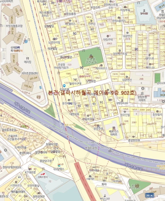 물건 사진 7