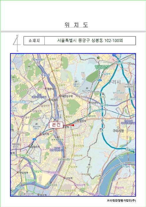 물건 사진 6