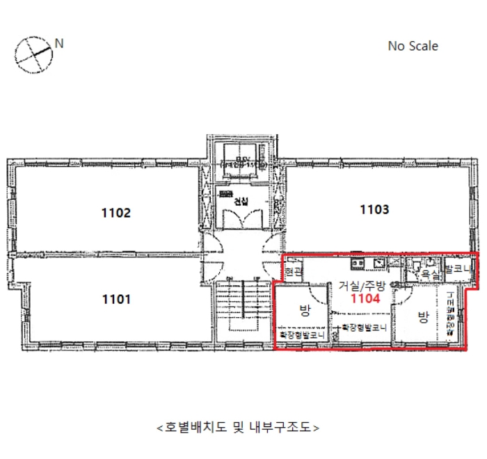 물건 사진 13