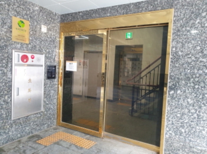 물건 사진 3