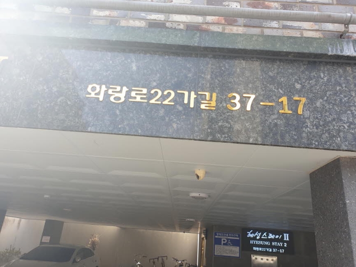 물건 사진 1