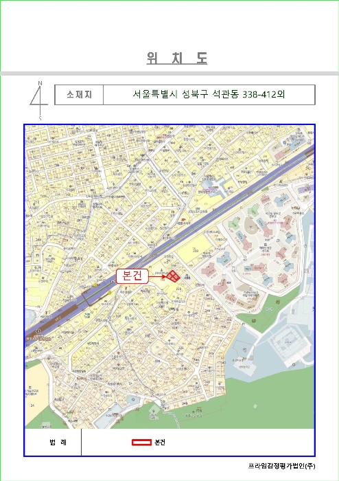 물건 사진 5