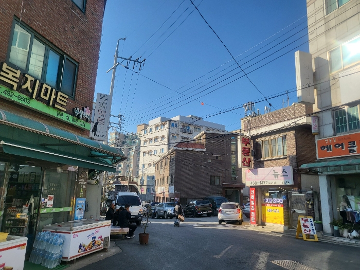 물건 사진 7