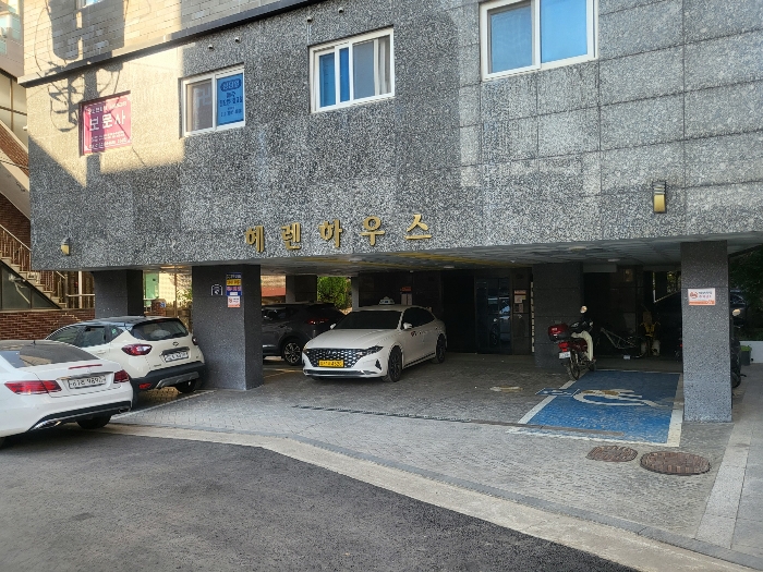 물건 사진 10