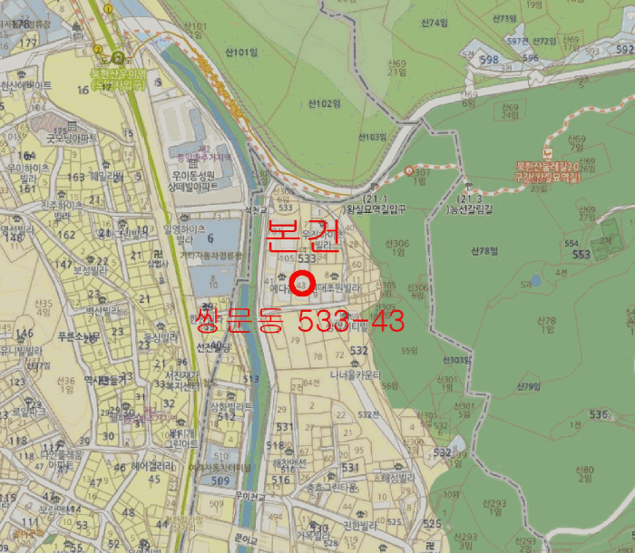 물건 사진 4