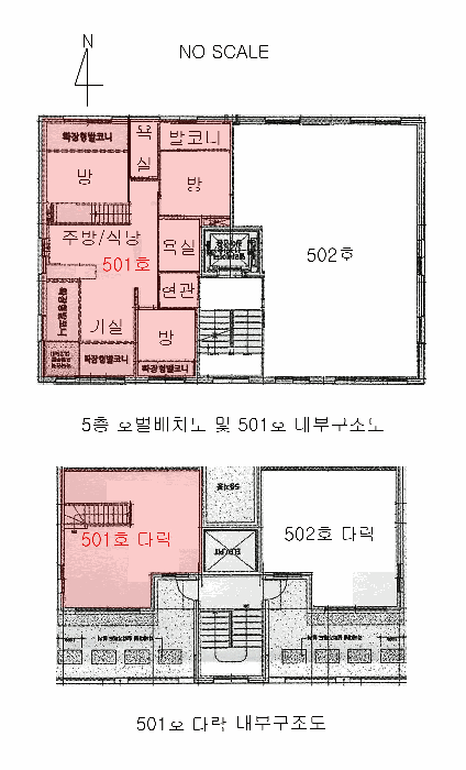 물건 사진 9