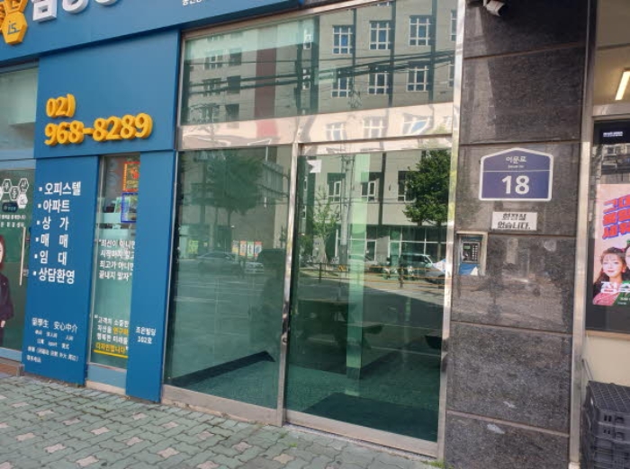 물건 사진 3
