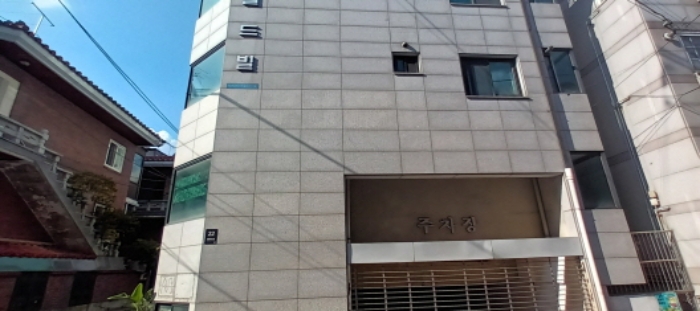 물건 사진 2