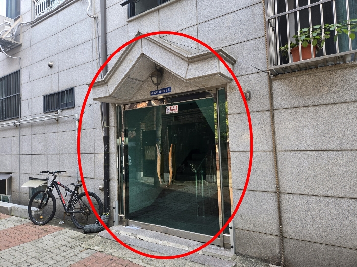 물건 사진 15