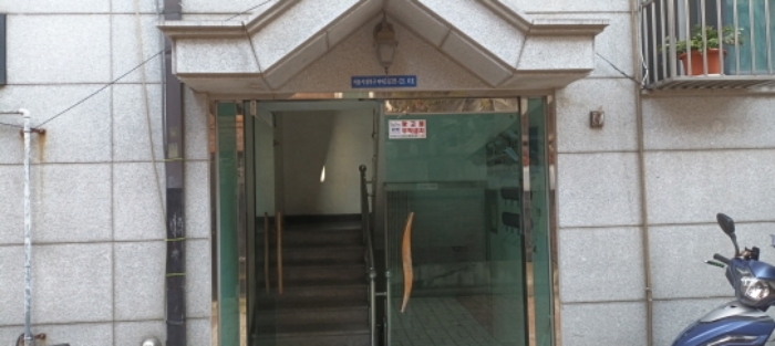 물건 사진 3