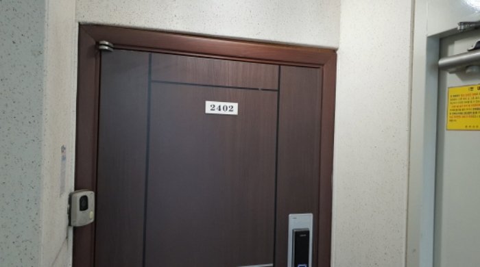 물건 사진 4