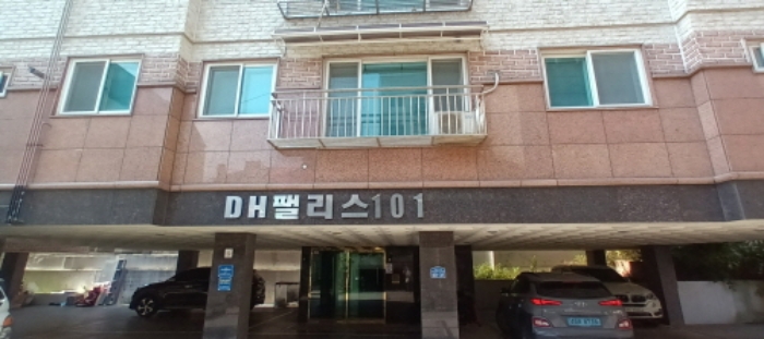 물건 사진 2
