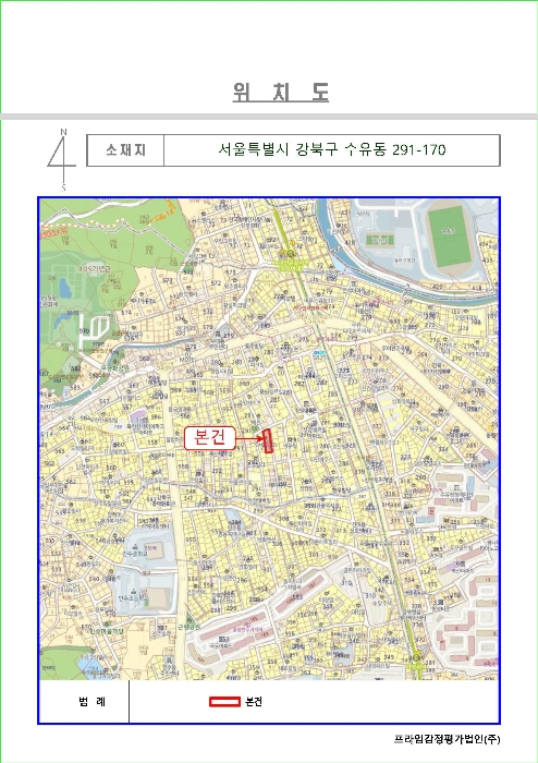물건 사진 5