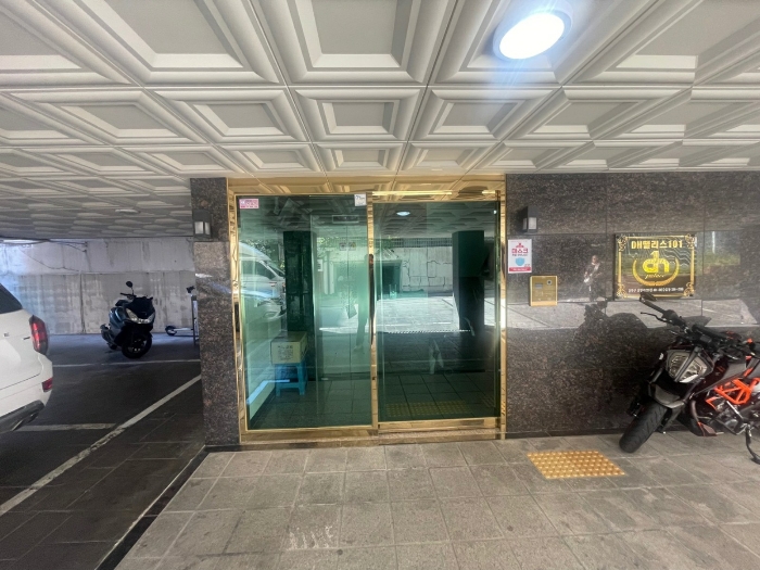물건 사진 8