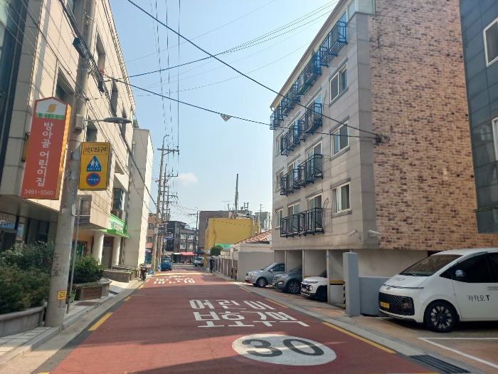 물건 사진 12