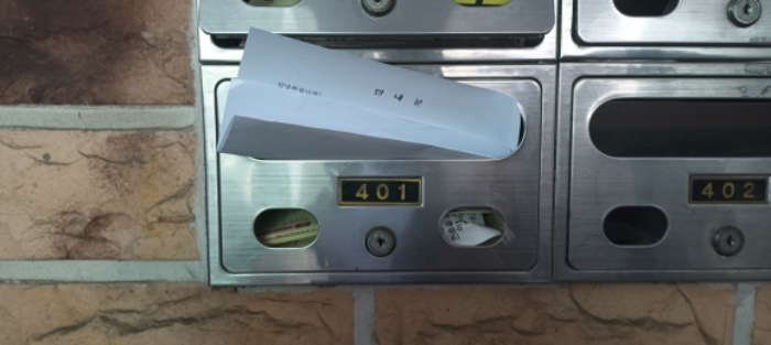 물건 사진 4