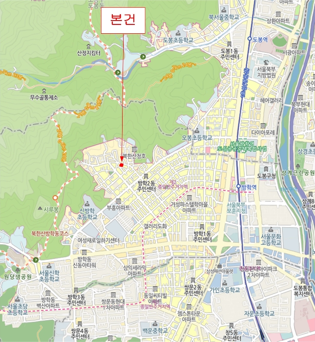 물건 사진 6