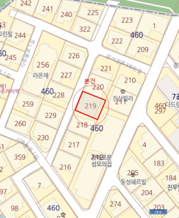 물건 사진 5