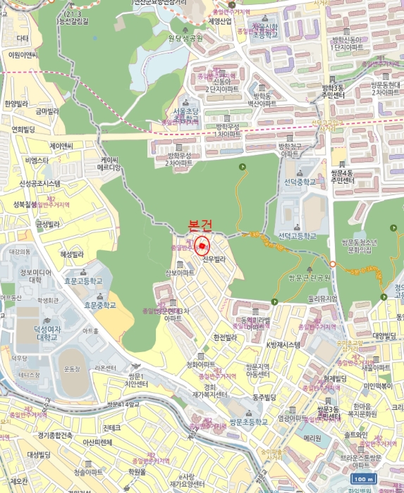 물건 사진 7