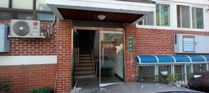 물건 사진 2