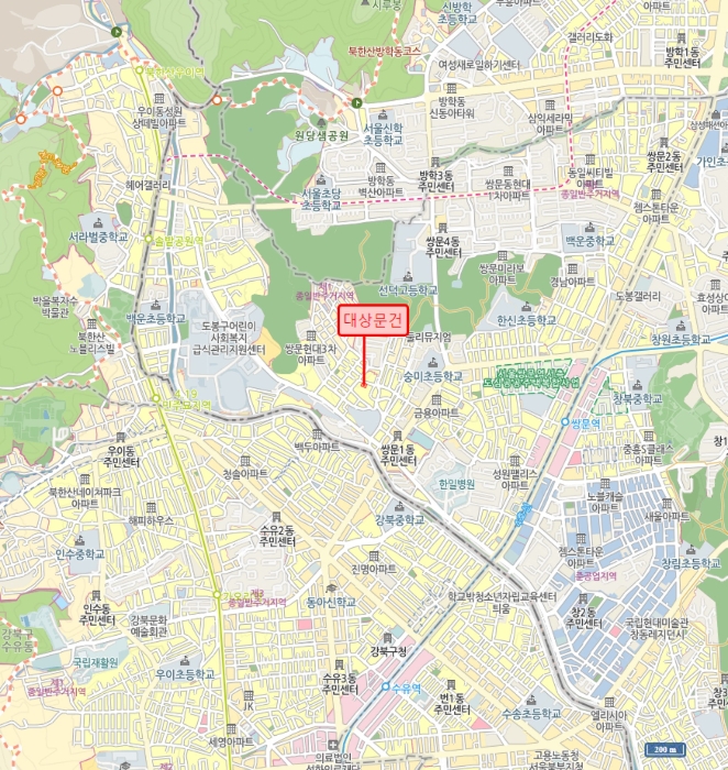 물건 사진 5
