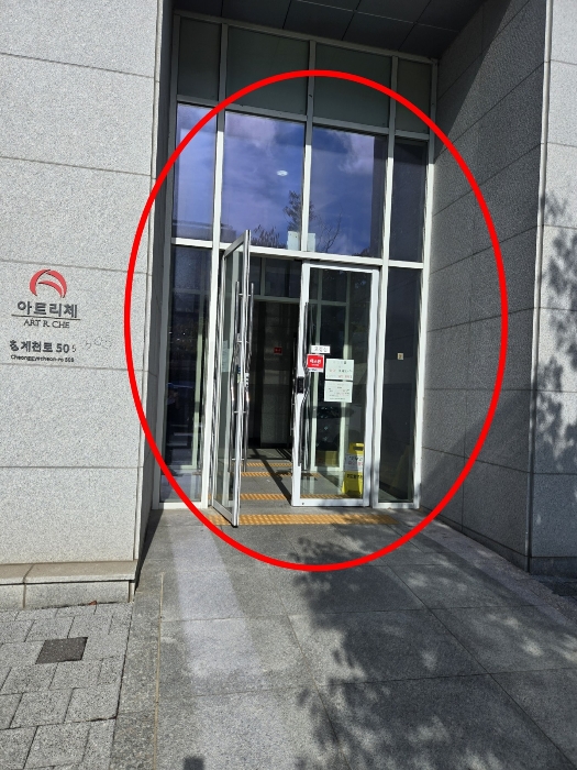 물건 사진 18