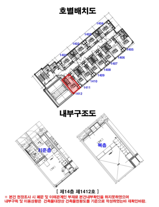 물건 사진 27