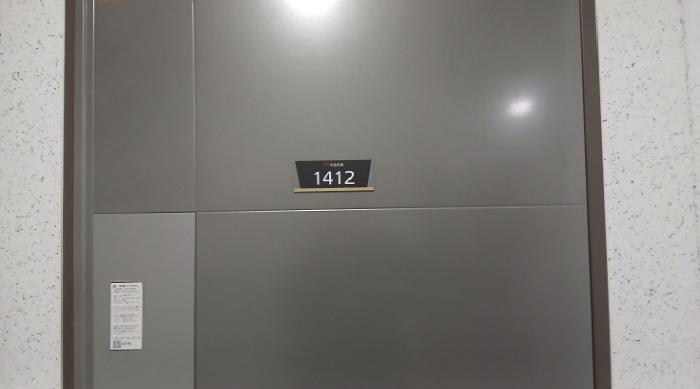 물건 사진 7