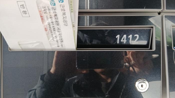 물건 사진 8