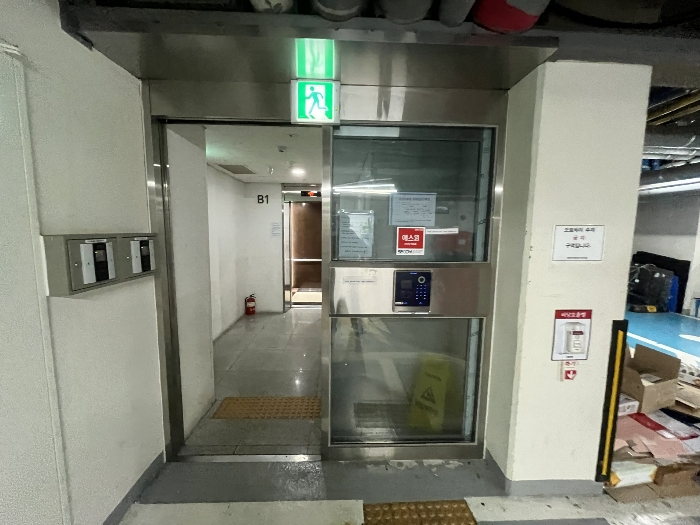 물건 사진 7