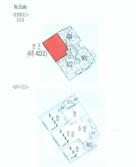 물건 사진 12
