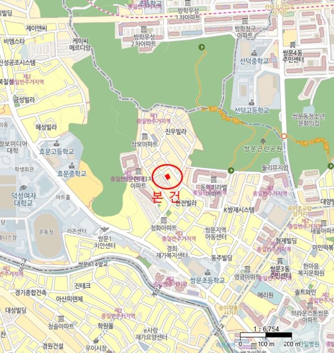 물건 사진 4