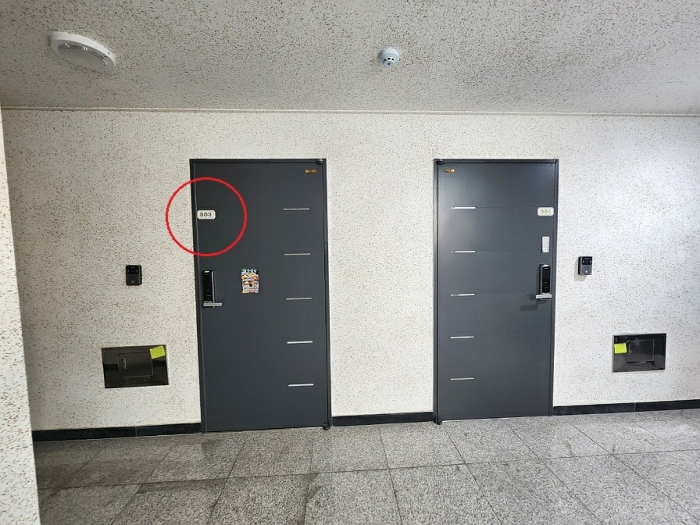 물건 사진 12