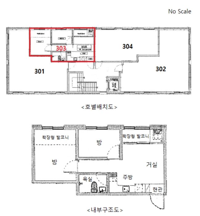 물건 사진 13