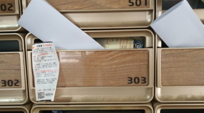 물건 사진 4