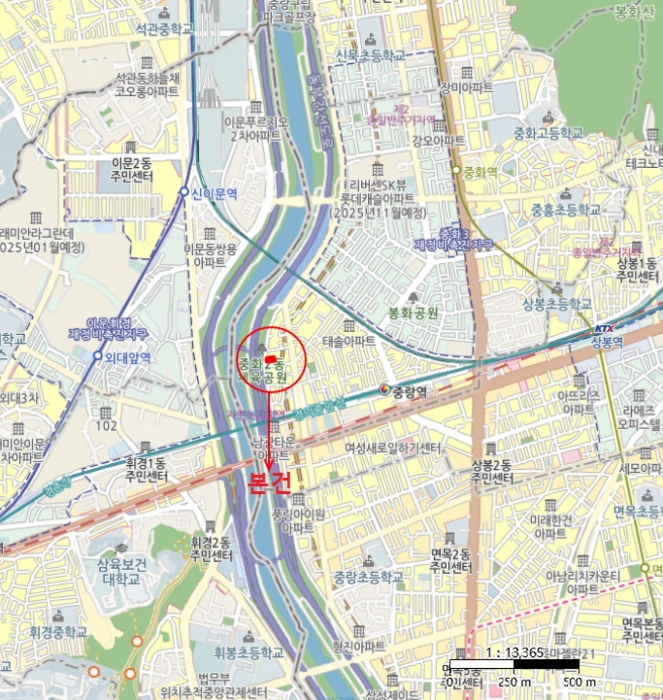 물건 사진 7