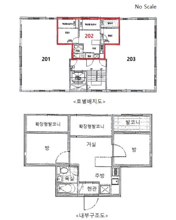 물건 사진 12